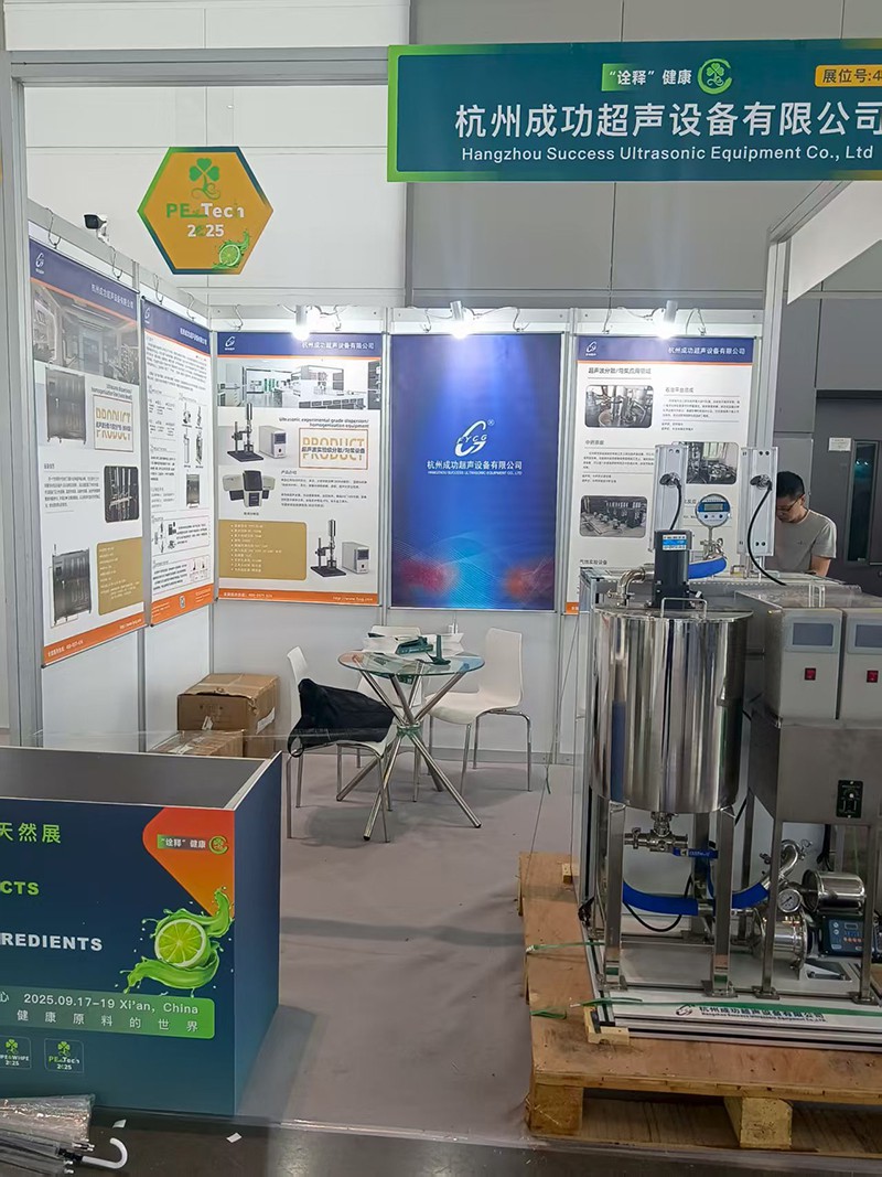 2025 WPE & WHPE2026 2025 WPE & WHPE2026