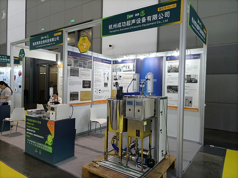 2025 WPE & WHPE2026 2025 WPE & WHPE2026