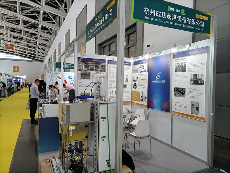 2025 WPE & WHPE2026 2025 WPE & WHPE2026